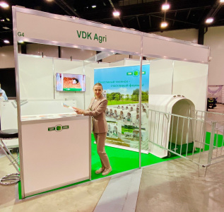 VDK Agri на выставке Агрорусь-2021 в Санкт-Петербурге!